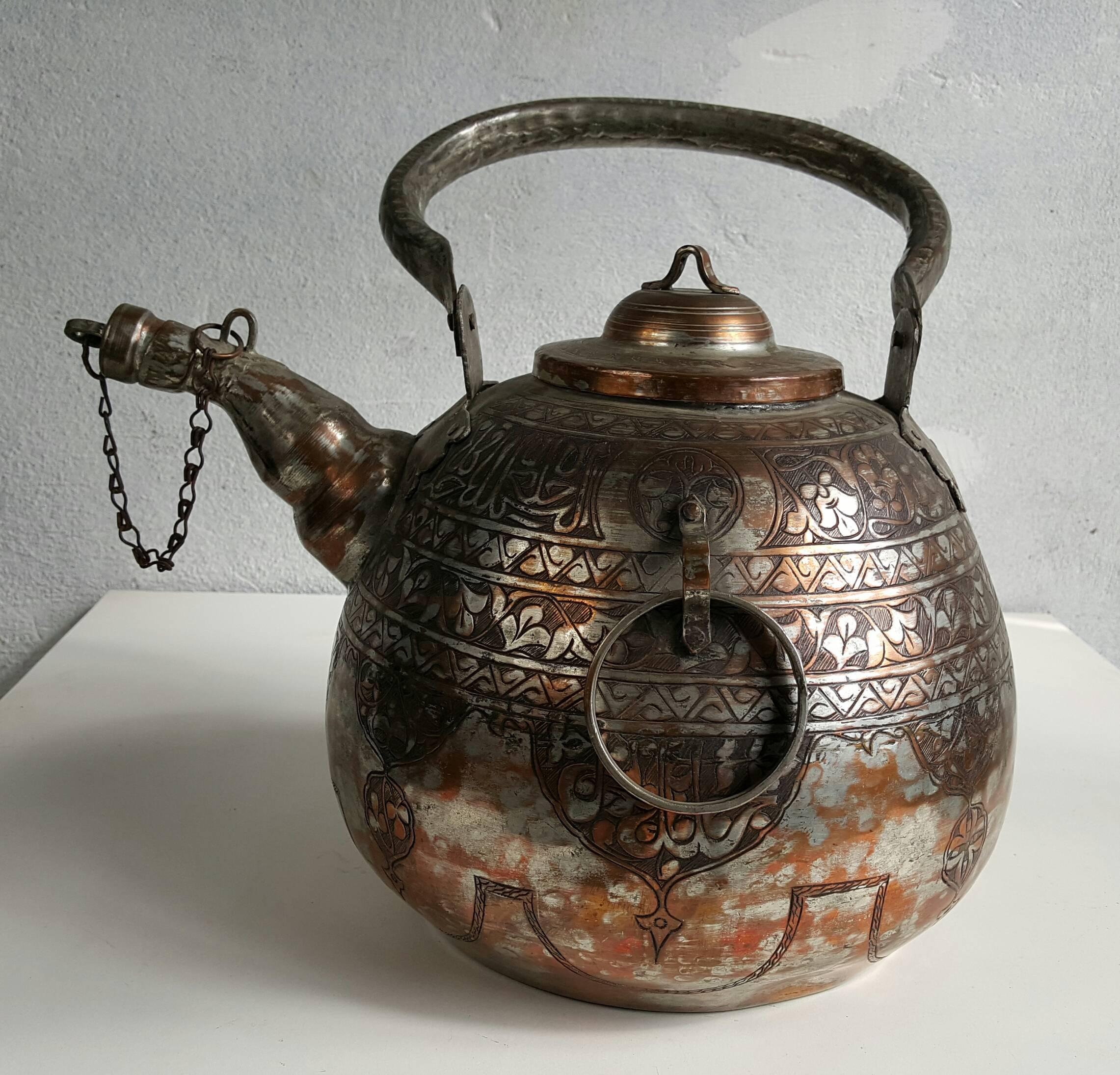 Islamic Monumental Antique Mid-Eastern Hammered and Engraved Kettle and Tray