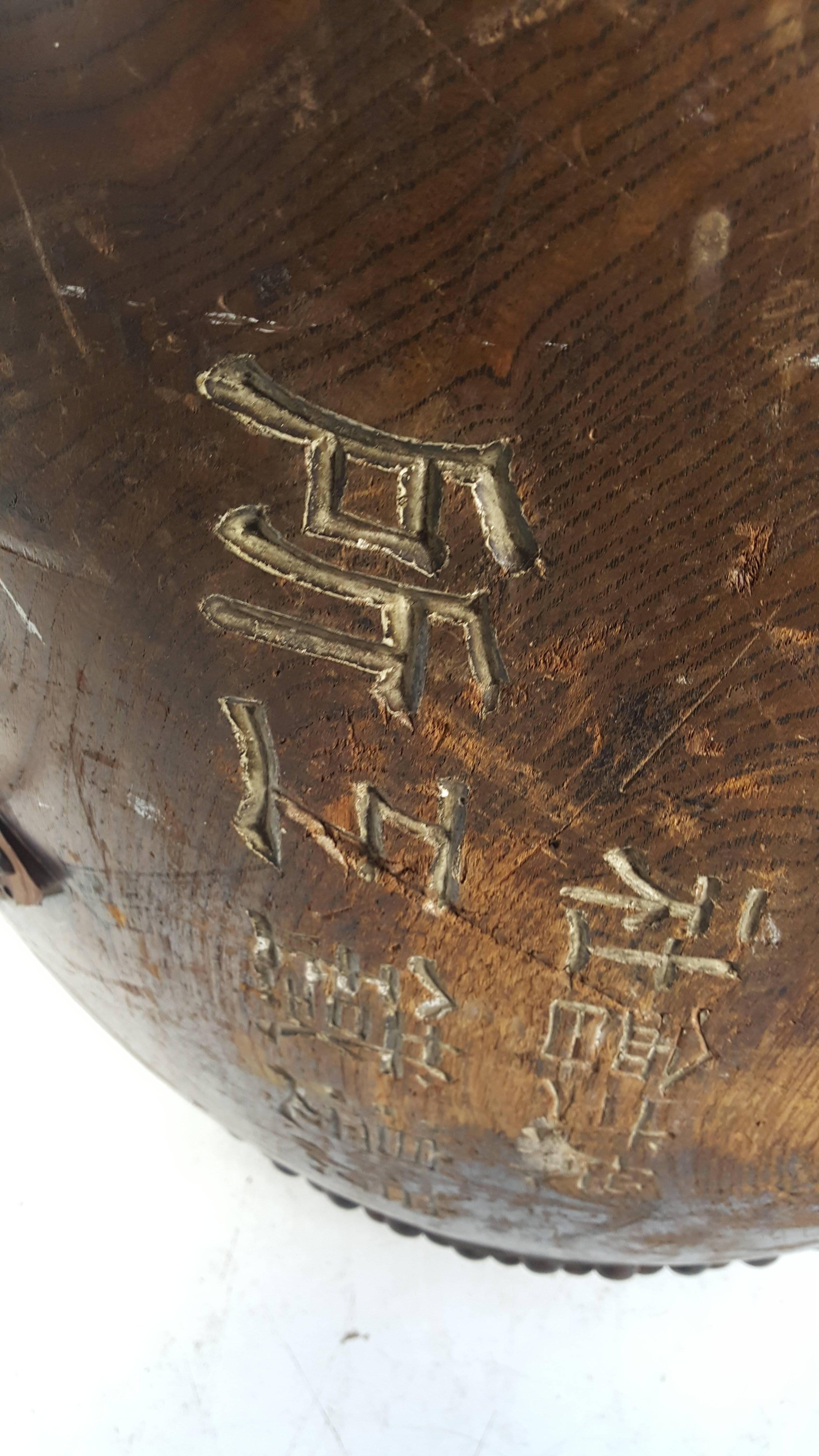 Arts and Crafts Large 19th Century Tanggu Drum, Traditional Taiko Japanese Drum For Sale