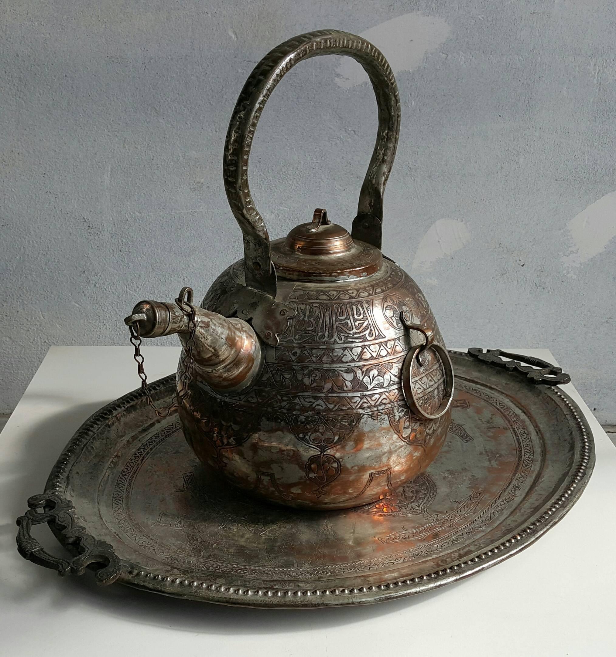 Monumental Antique Mid-Eastern Hammered and Engraved Kettle and Tray In Good Condition In Buffalo, NY