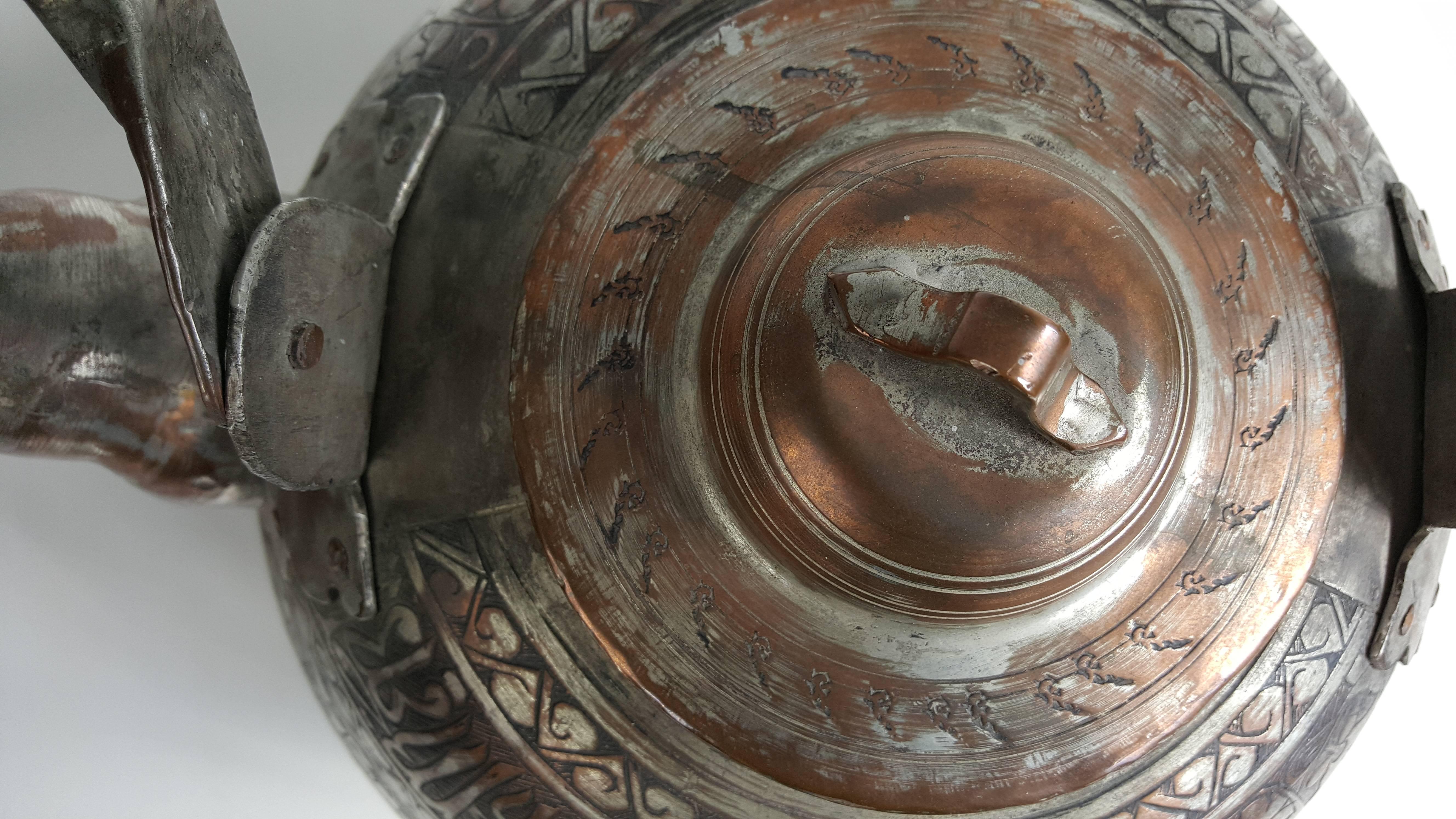 Monumental Antique Mid-Eastern Hammered and Engraved Kettle and Tray 2