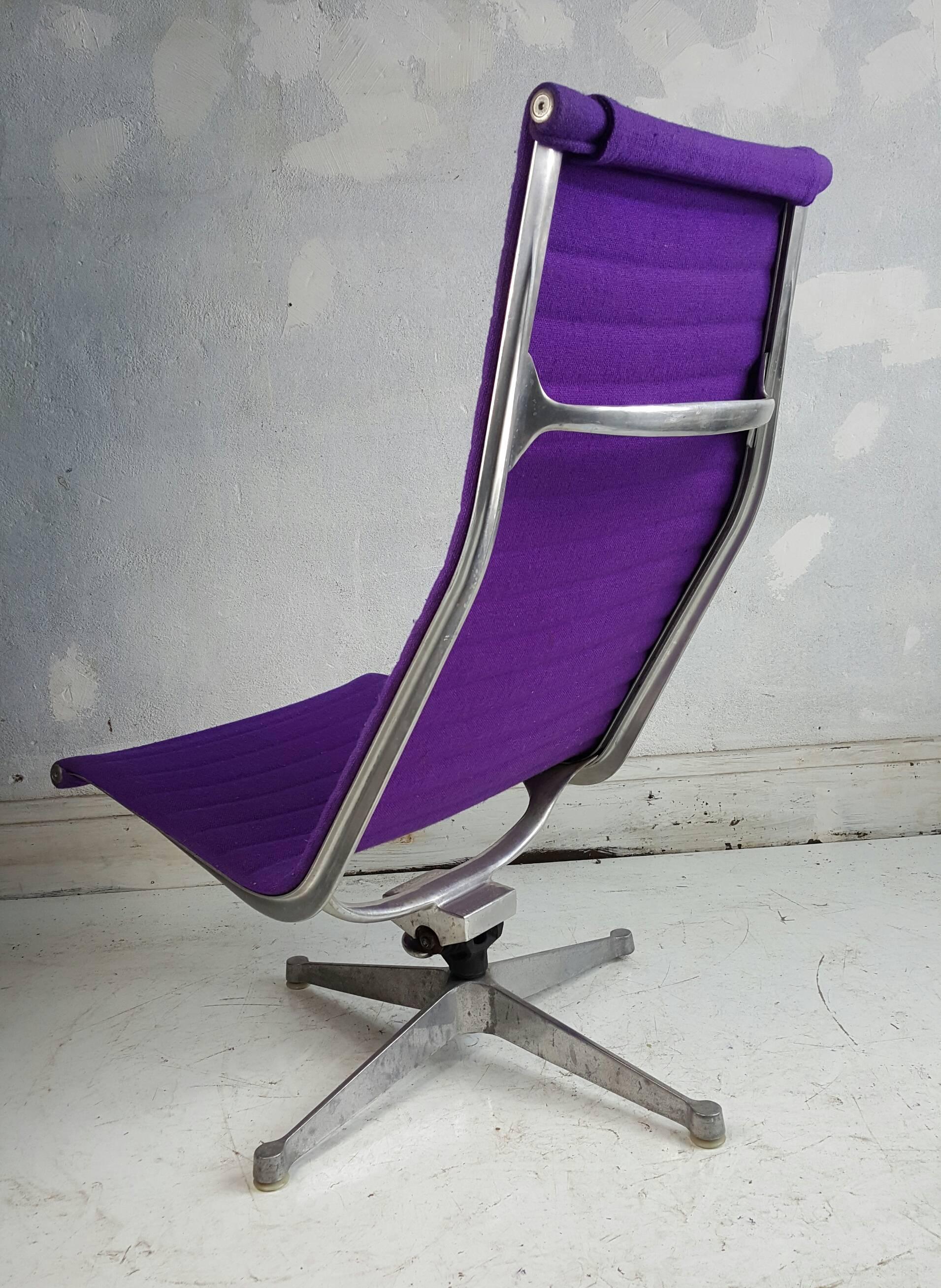 20th Century Eames for Herman Miller Aluminum Group Lounge Chair, Rare Lavender