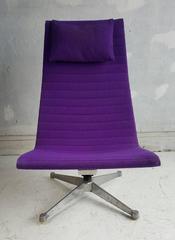 Eames for Herman Miller Aluminum Group Lounge Chair, Rare Lavender