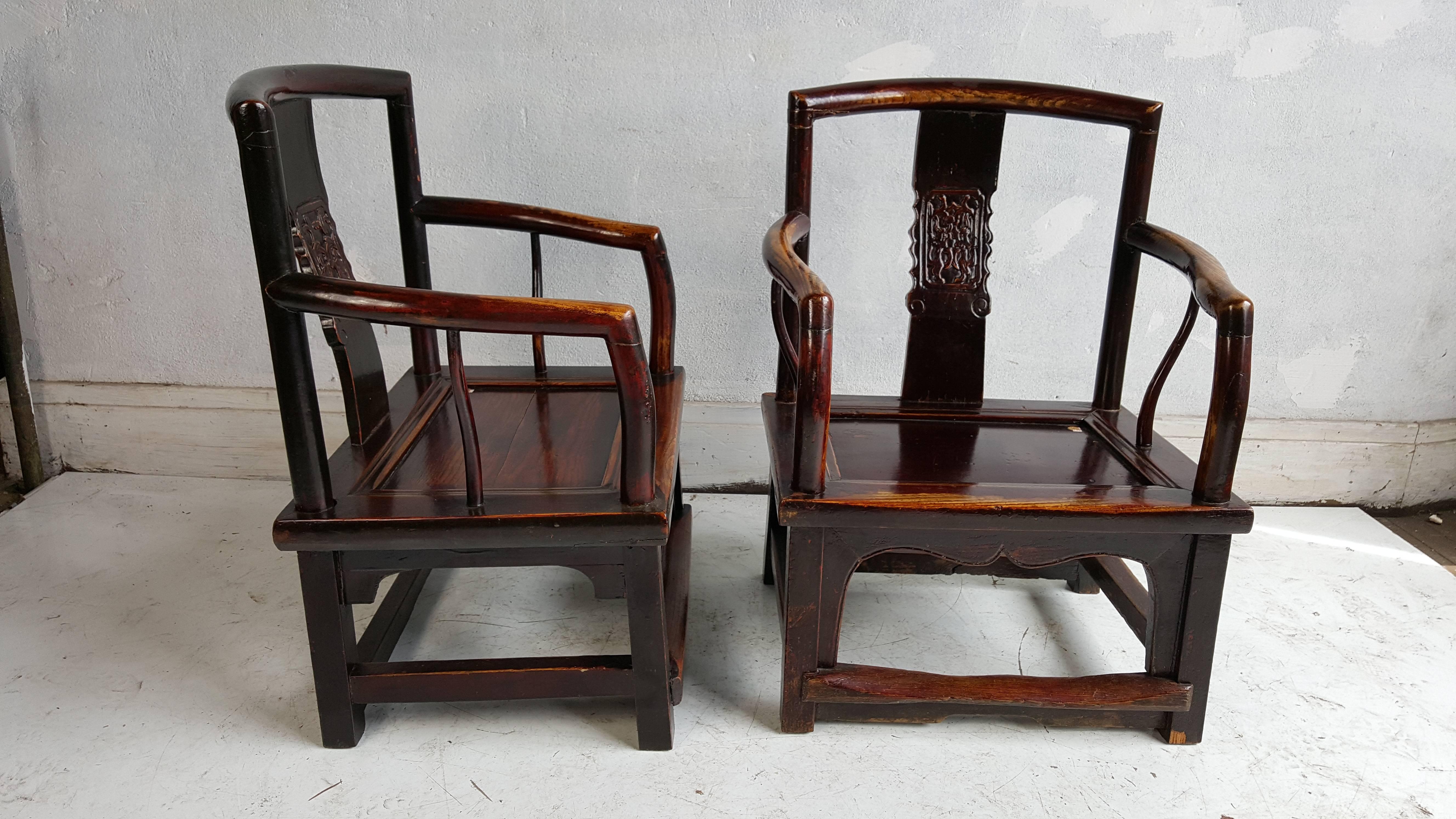 Chinois Ensemble de quatre chaises officielles chinoises, bois de rose, dynastie Qing, Chine en vente