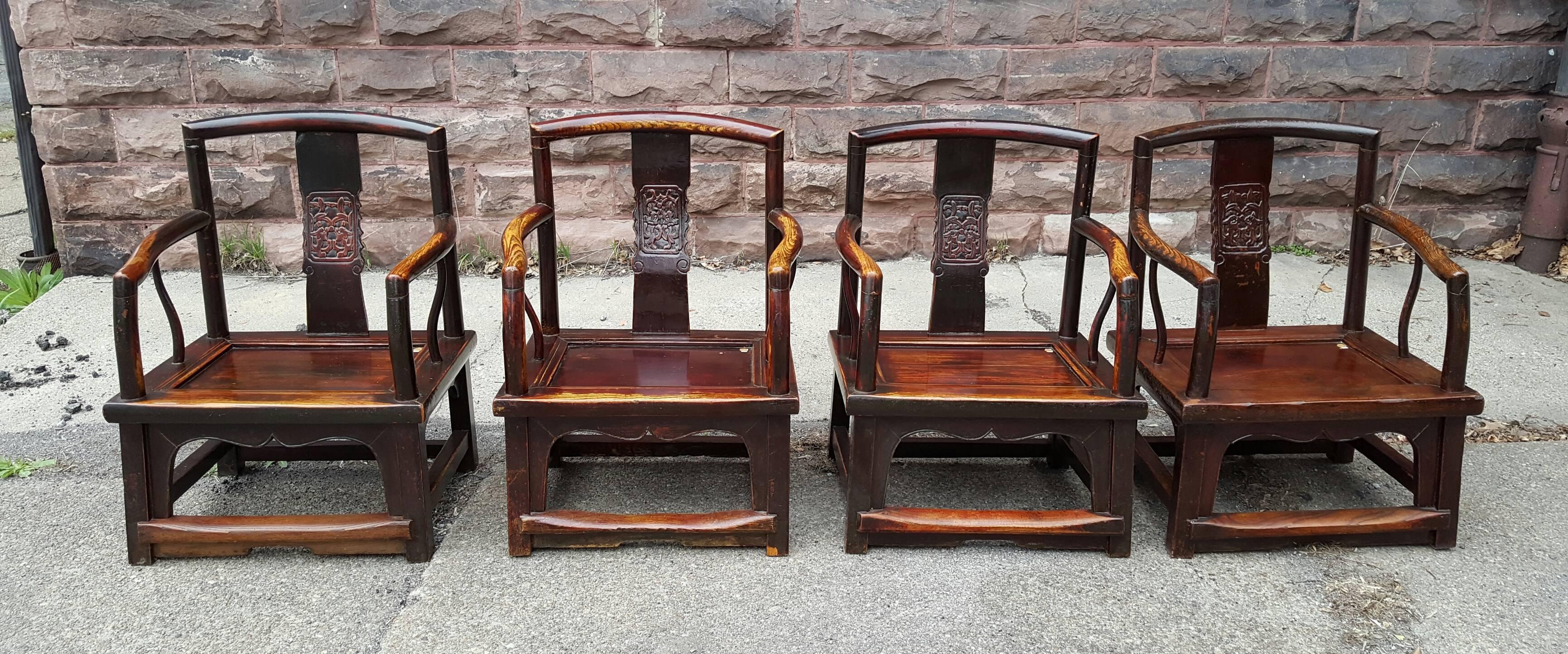 Ensemble de quatre chaises officielles chinoises, bois de rose, dynastie Qing, Chine en vente 1