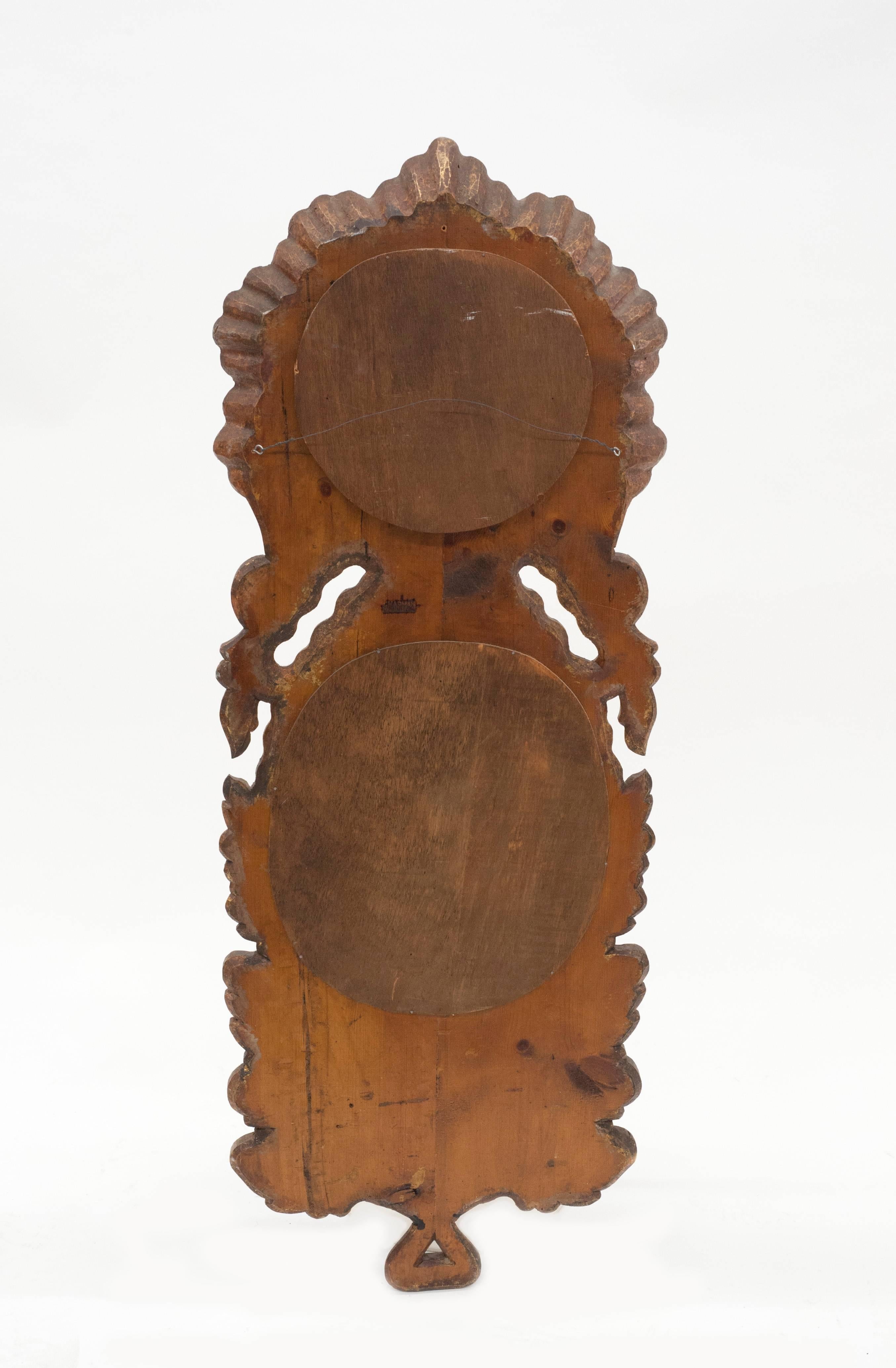 Late 20th Century Chapman Hand-Carved Tall Mirror with Planter