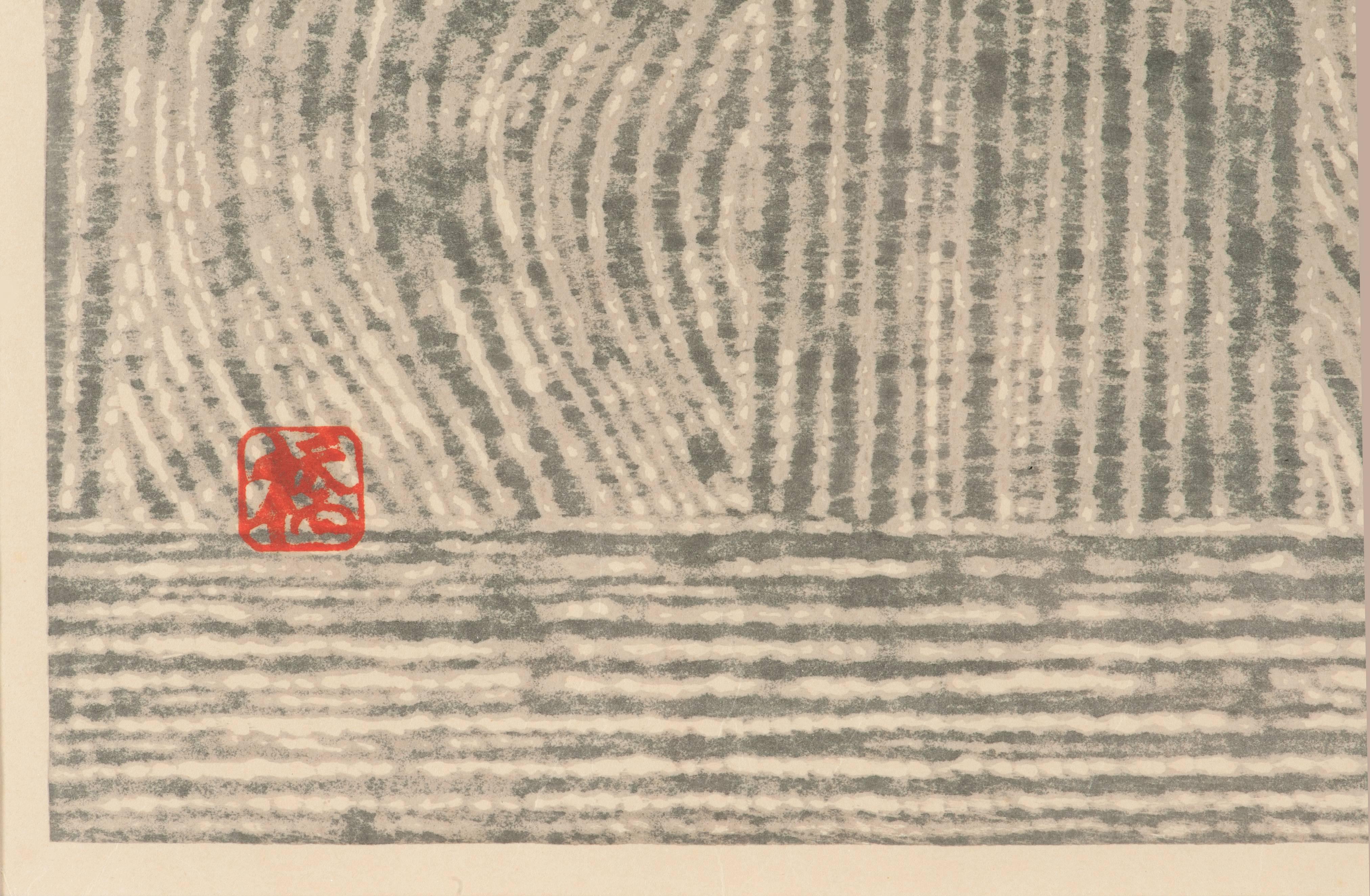 Modern Monumental Okiie Hashimoto Print of Japanese Rock Garden, 1960