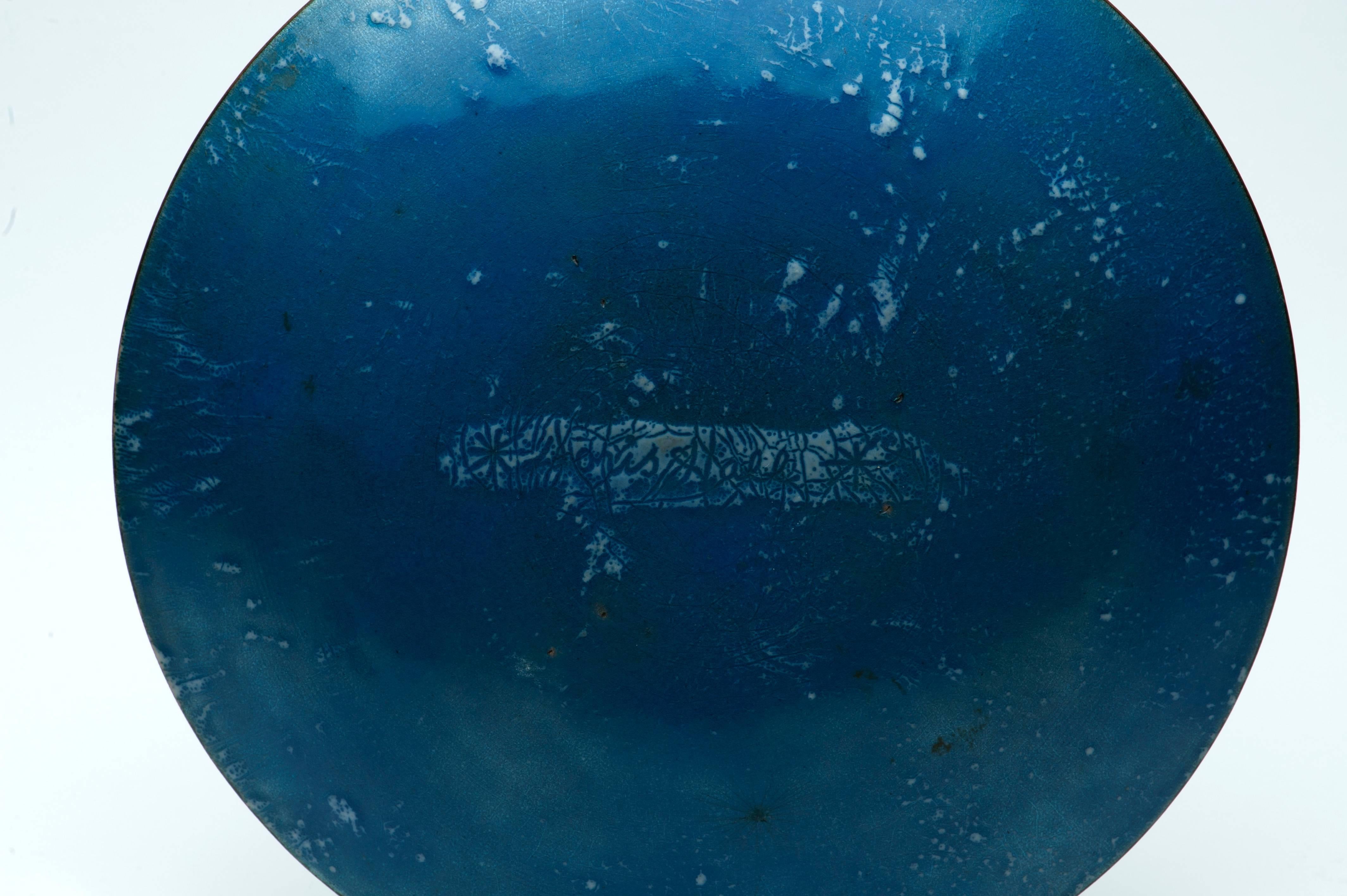 Doris Hall Enamel on Copper Plate with Decorative Fish 1
