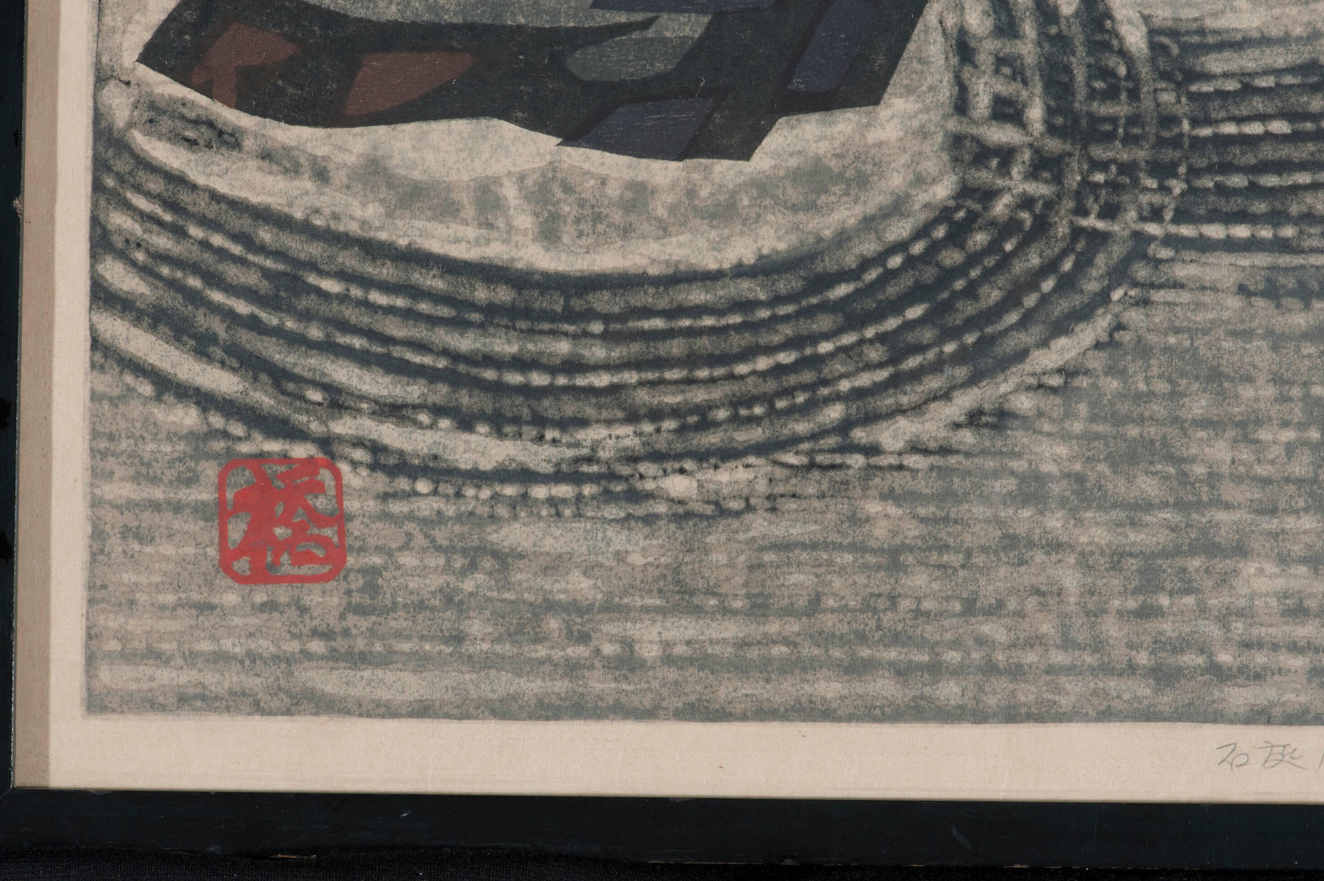Mid-20th Century Okiie Hashimoto Japanese Garden Block Print