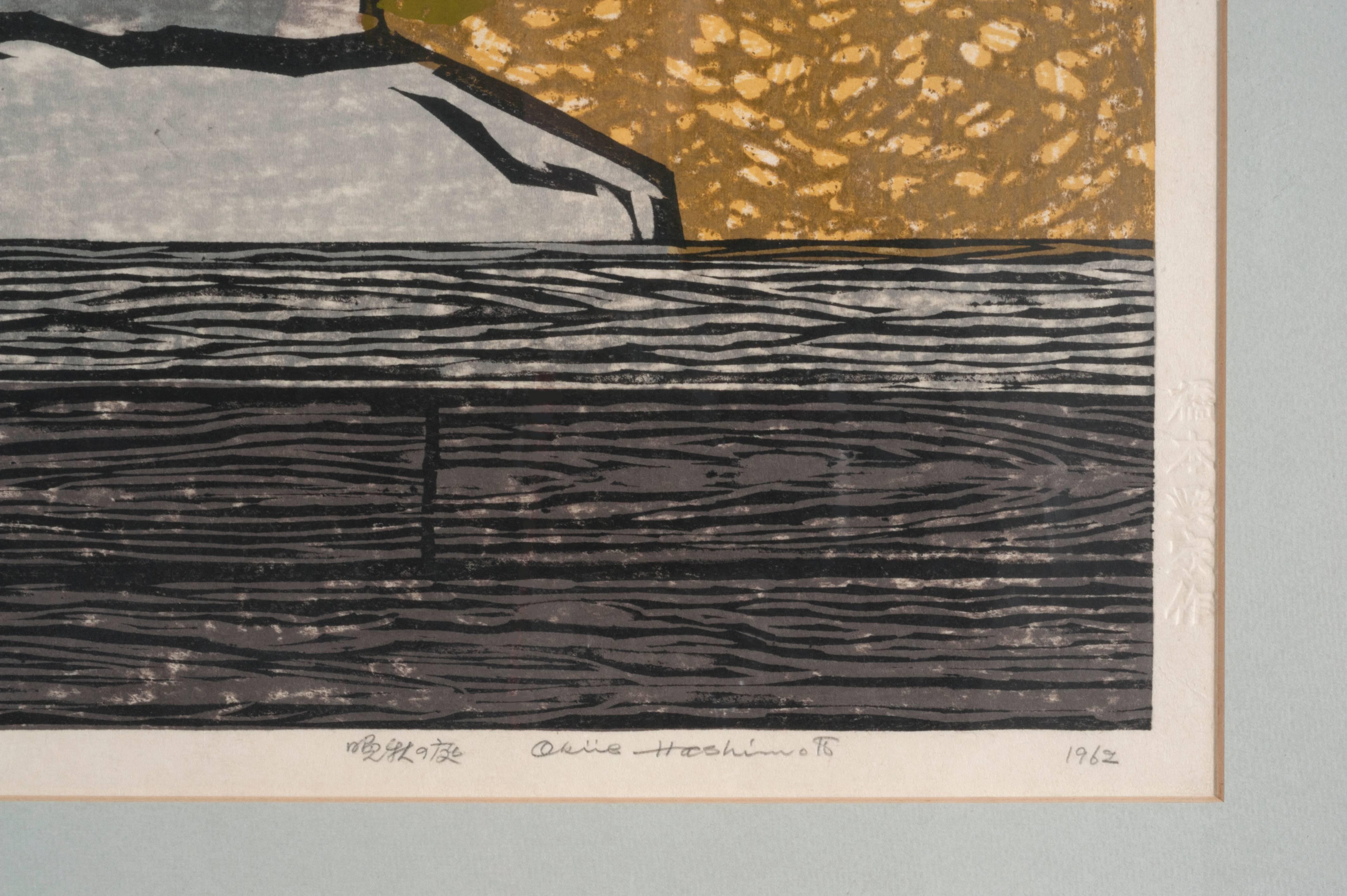 Mid-Century Modern Okiie Hashimoto Japanese Woodblock Print of Autumn Garden, 1962
