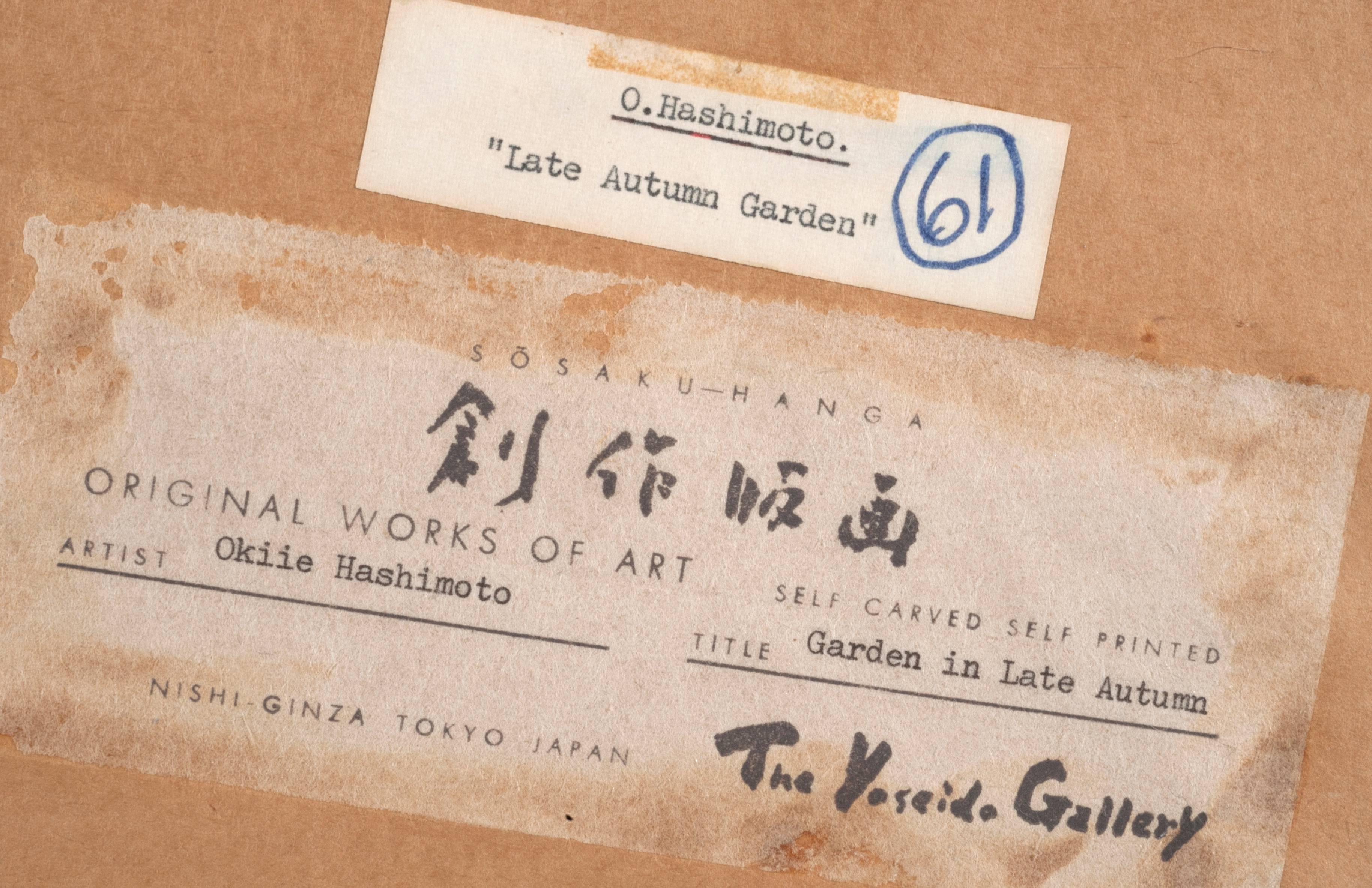 Mid-20th Century Okiie Hashimoto Japanese Woodblock Print of Autumn Garden, 1962