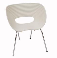 Modern White Chairs