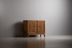 1940s French Solid Oak Two Door Cabinet with Reeded Panels