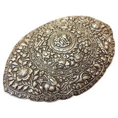 Straits Silver Gilt Belt Buckle (Peranakan / Malaysia / Singapore), 1890s.