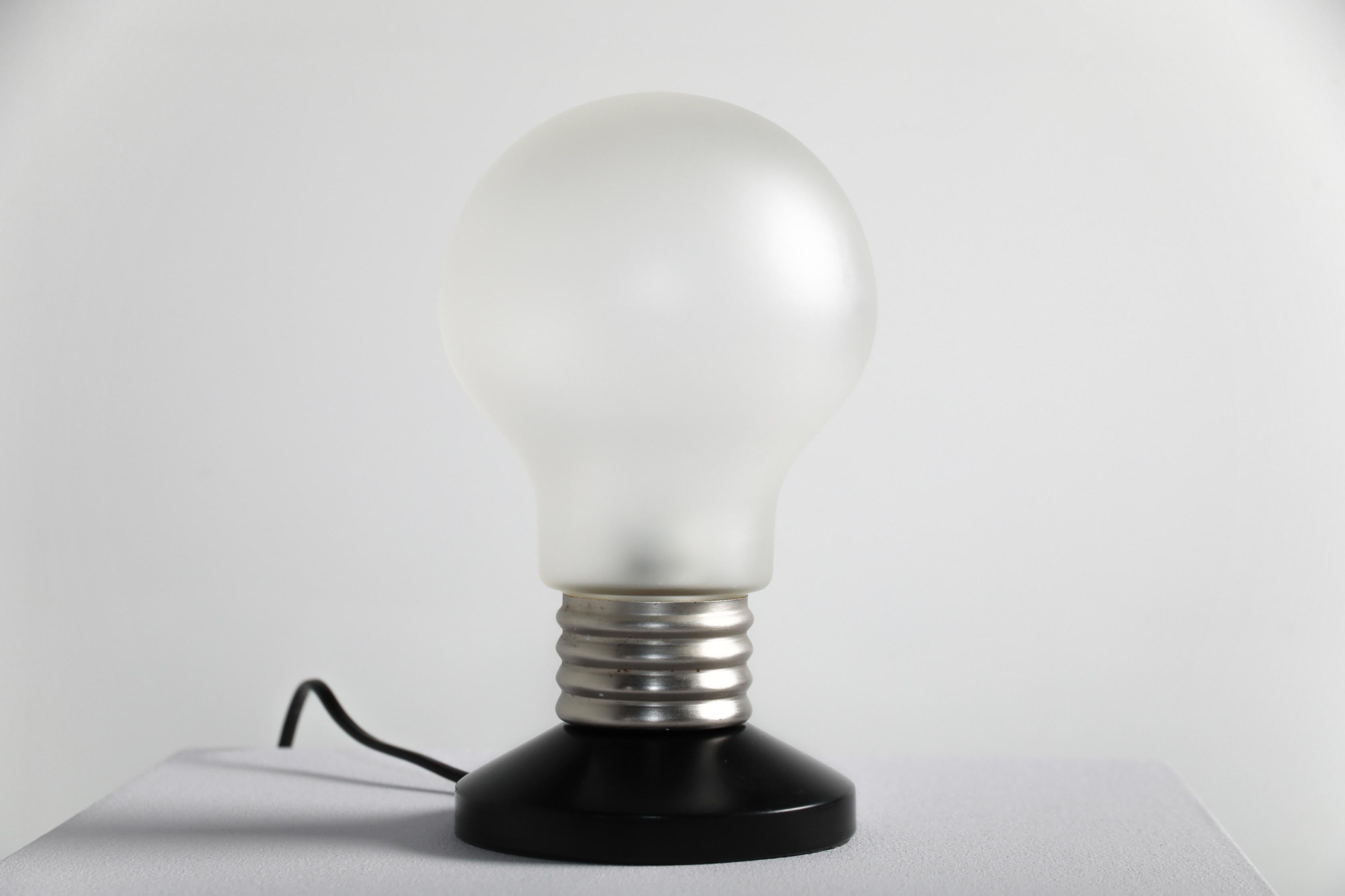 IKEA "Blinda" Table Lamp, 1990s