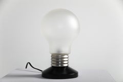 IKEA "Blinda" Table Lamp, 1990s