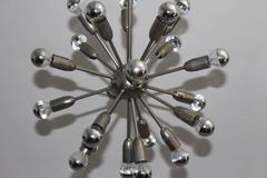 Mid Century Modern Metall Sputnik Vintage Kronleuchter 1960er Jahre Italien