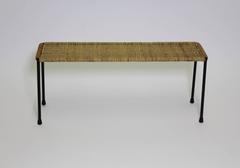 Mid Century Modern Vintage Rattan Side Table by Carl Auböck, circa 1950, Vienna