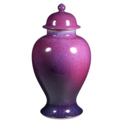 Purple Jun Glaze Lidded Jar by Shi Jie Weng, 2023