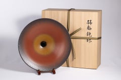 Fukushima Zenzō Kakuyū Glazed Carved Bowl, Contemporary Japanese Ceramic