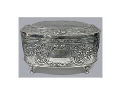 German Silver Etrog Box, circa 1920