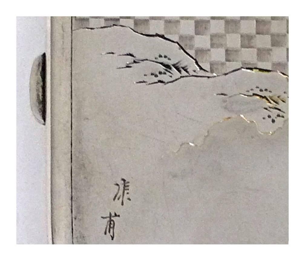Fine Japanese 950 Silver Box Case, circa 1920 In Good Condition In Toronto, Ontario