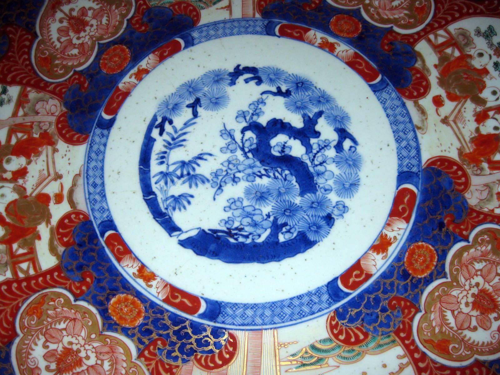 Ceramic 19th Century Japanese Imari Charger