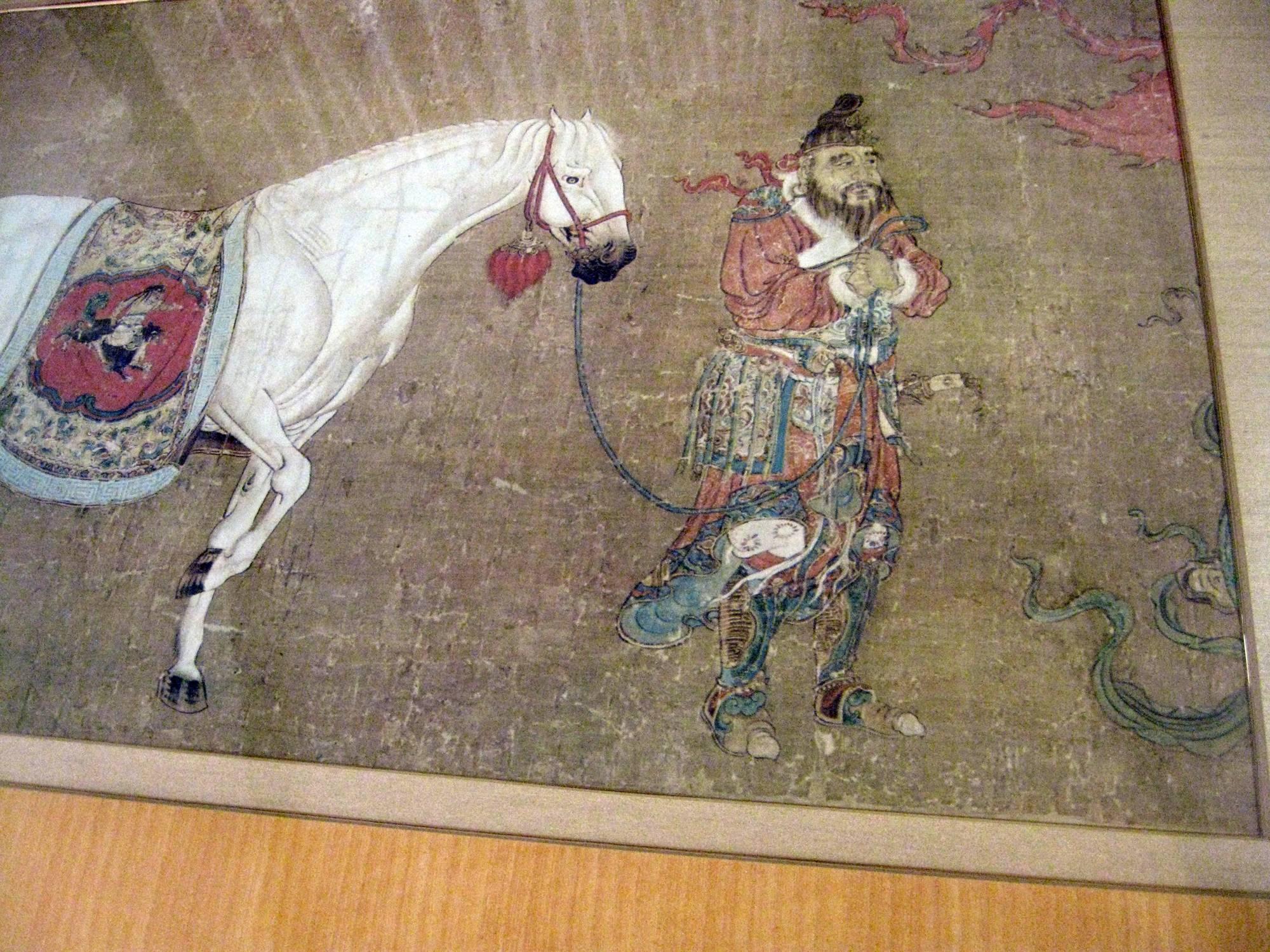 tang print