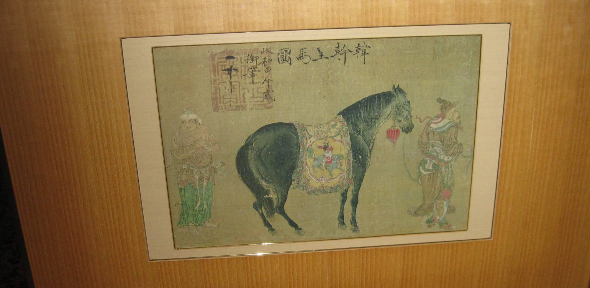 Chinesisch Gerahmter Druck von Tang Dynasty Gemälde (Tang-Dynastie) im Angebot