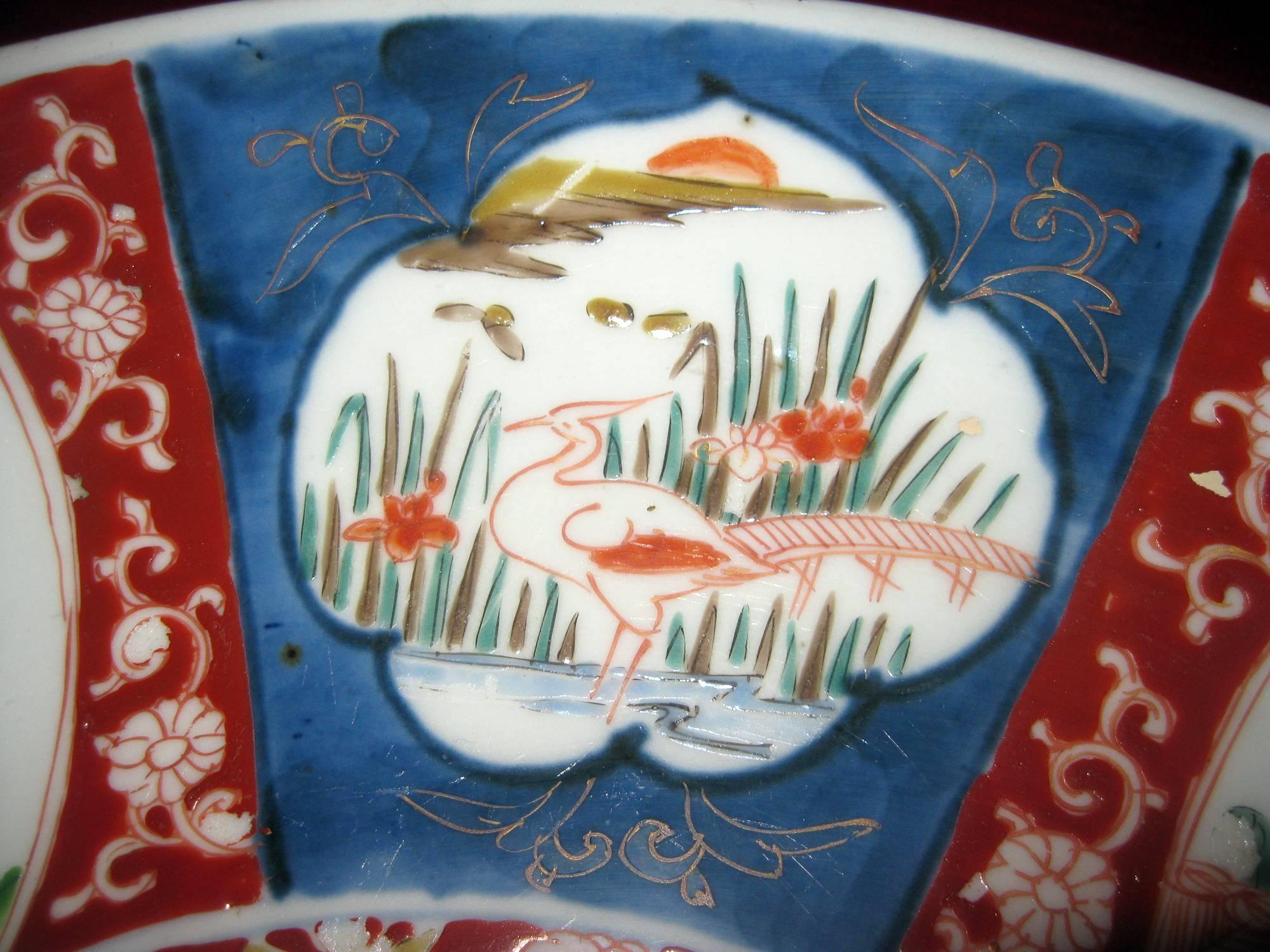 Late 19th Century 19th century Japanese Imari Petite Charger For Sale