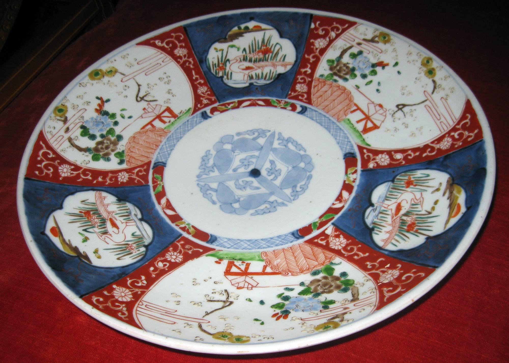 19th century Japanese Imari Petite Charger For Sale 2