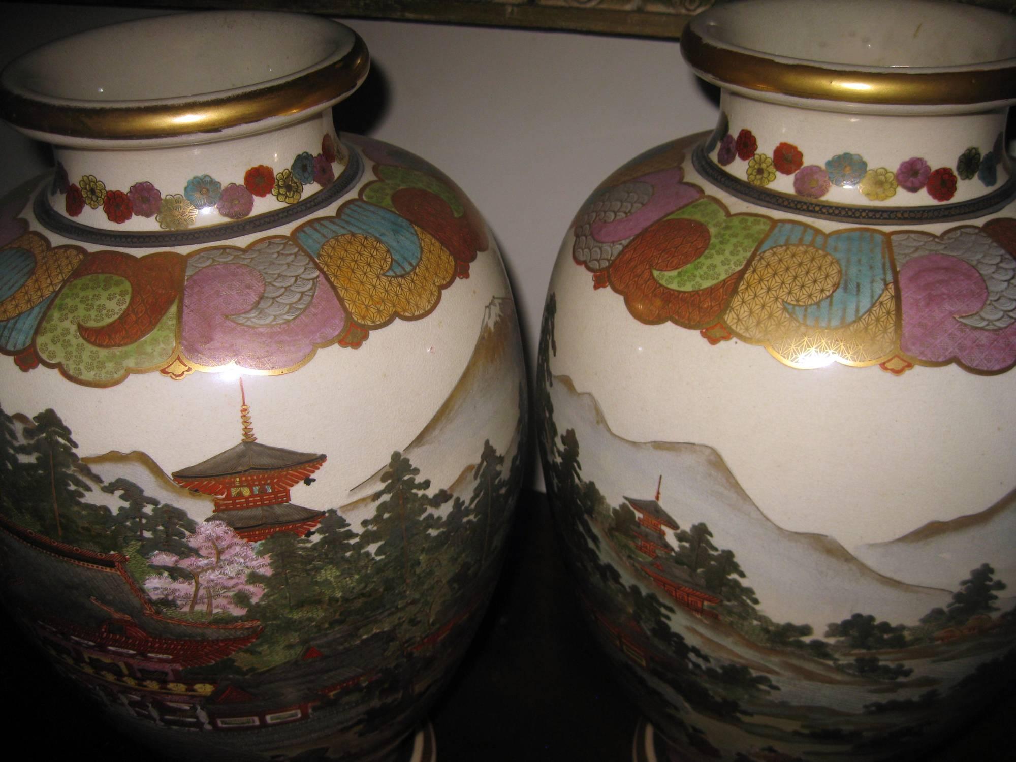 20th century Japanese Satsuma Vase, Pair 1