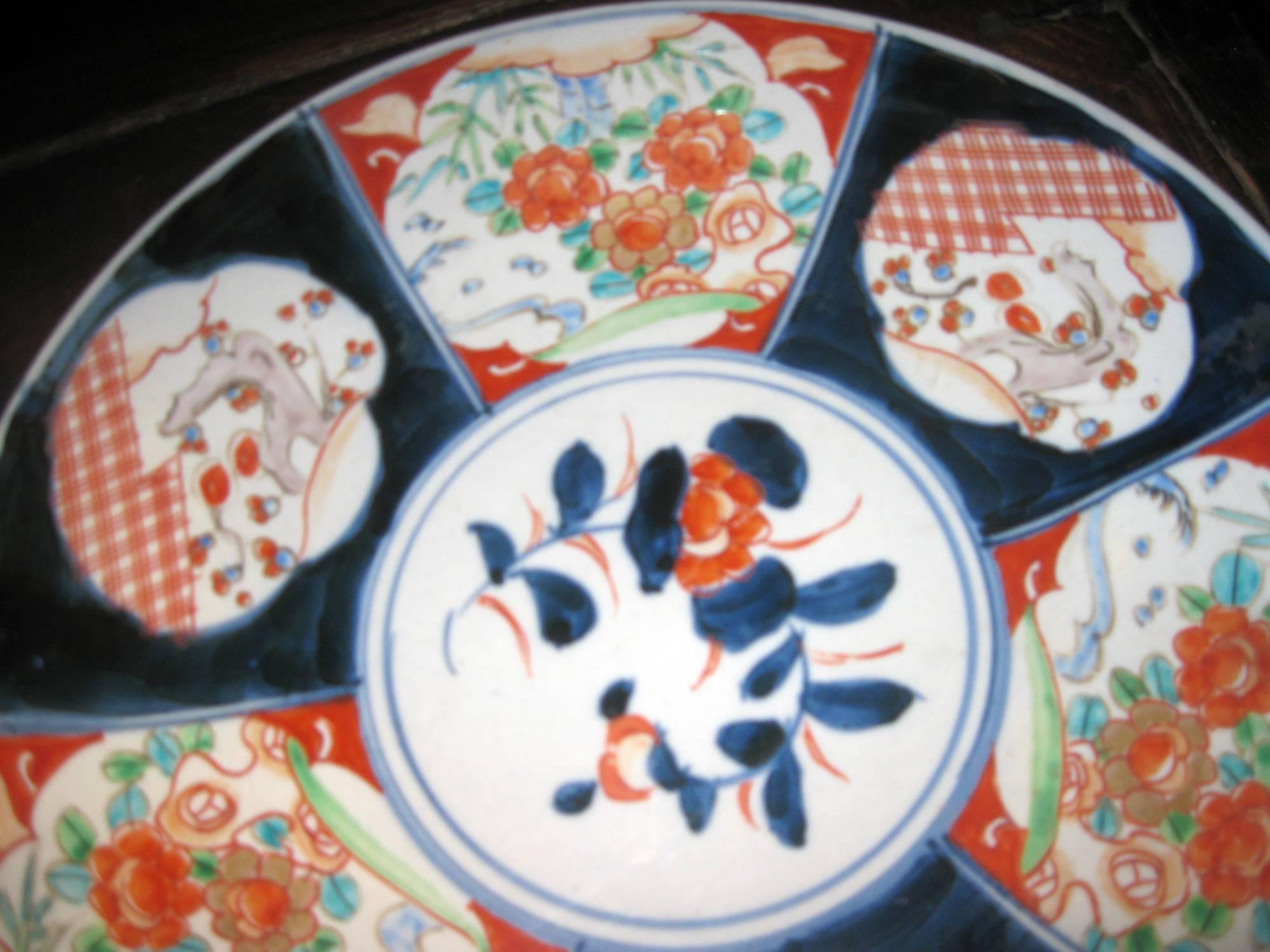 Late 19th Century 19th century Japanese Meiji Period Imari Charger