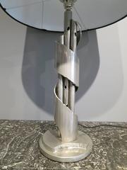 Italian Brutalist Large Table Lamp