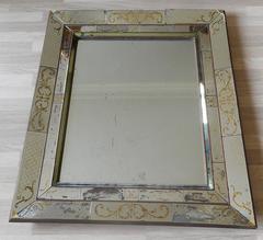 Large French 40's "Églomisé" Mirror from Maison Jansen