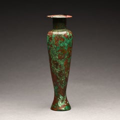 Ancient Egyptian Bronze Hes Libation Vessel, New Kingdom, 1550 BC to 945 BC
