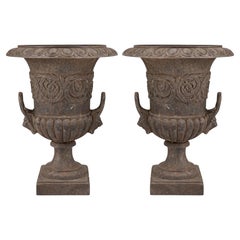 Pair of Late 19th C Victorian Cast Iron Campana Urns with Lion Mask Handles