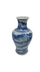 20th Century, Chinese, Porcelain Pot