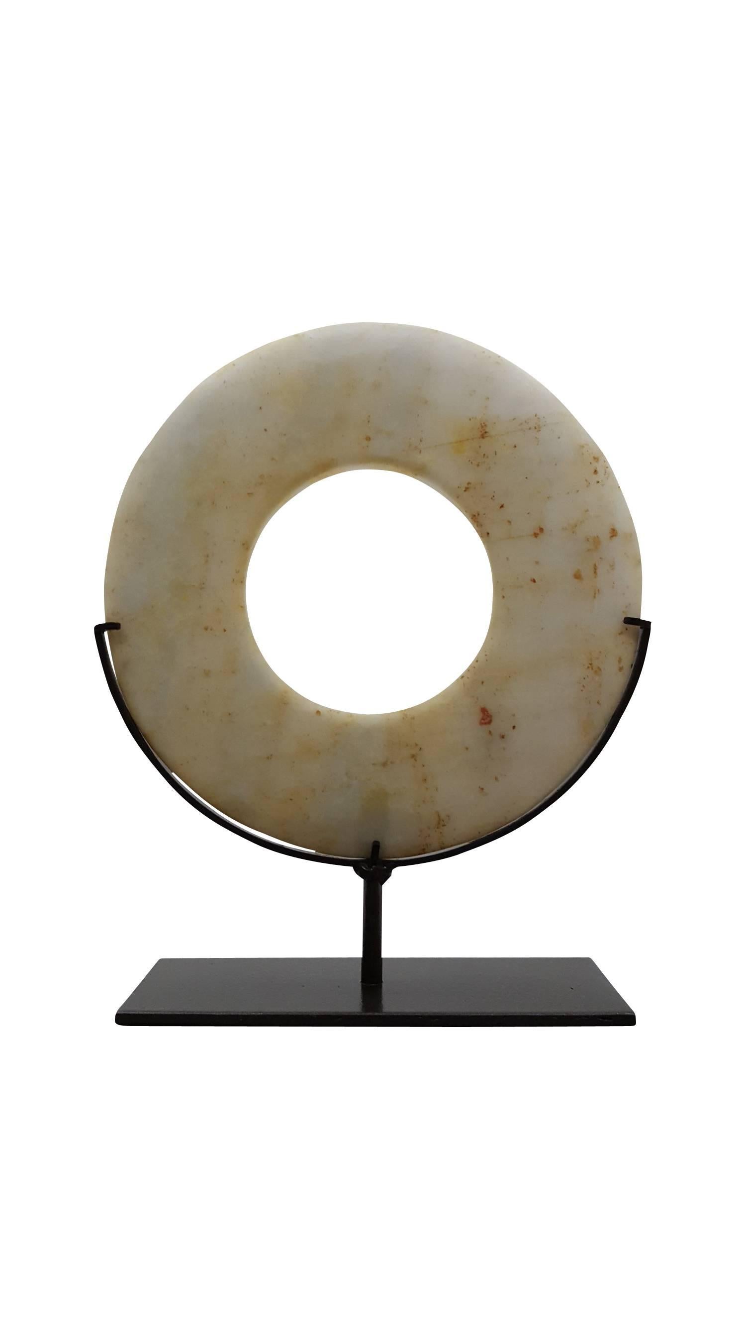 Modern Yellowish Marble Disk on Stand