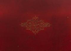 Louis XV Bureau Plat