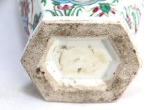 Pair of 19th Century Hexagonal Chinese Export Rose Mandarin Vases