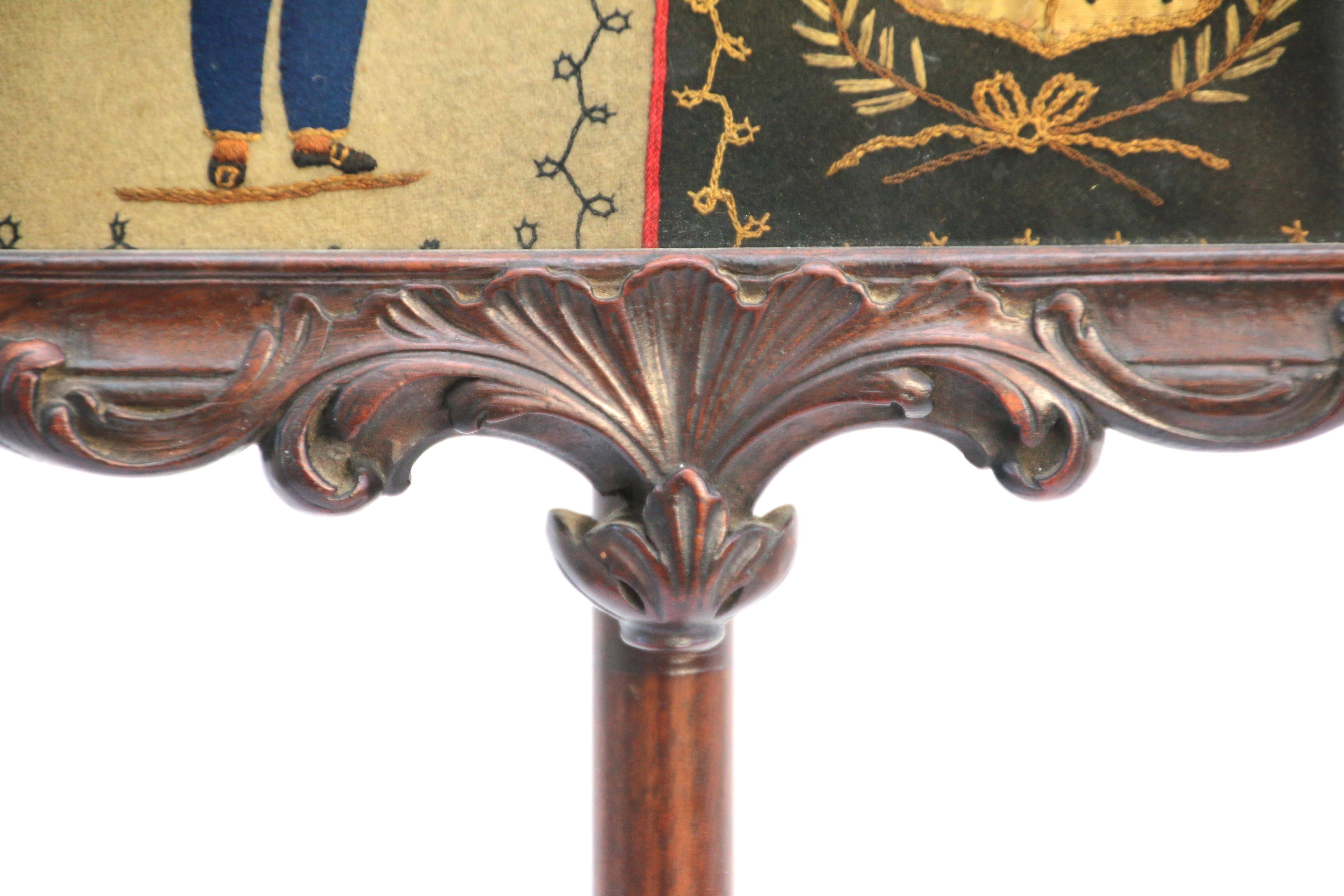 Mid-18th Century Queen Anne Boston Mahogany Fire Pole Screen For Sale