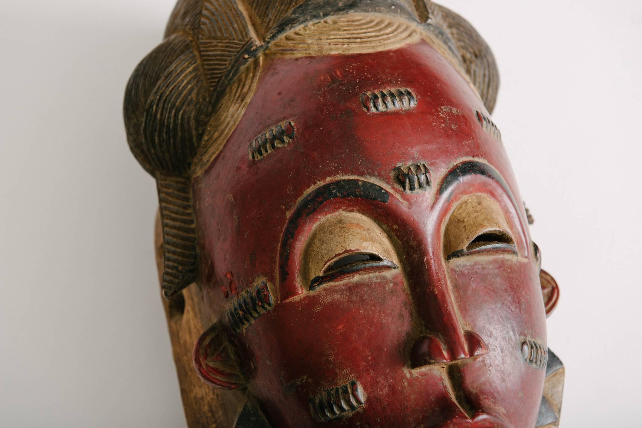 Ivorian Pair of 20th Century Gouro Male and Female Tribal Mask