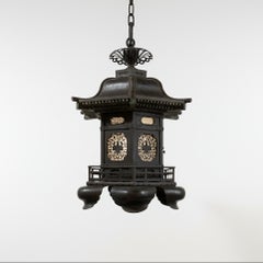 Linterna colgante de bronce del periodo Edo japonés
