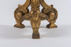 19th Century French Giltwood Adjustable Piano or Vanity Stool
