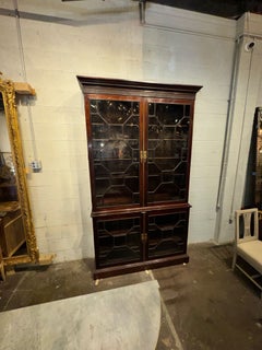 19th c. English Mahogany Display Cabinet
