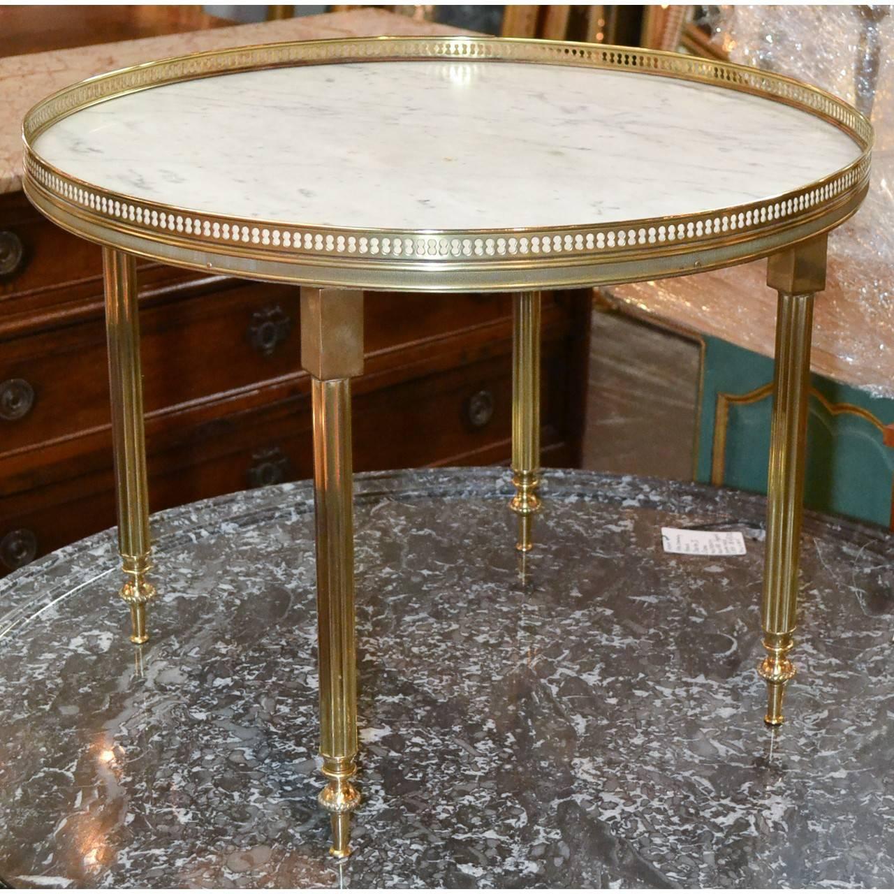 Mid-20th Century Midcentury French Brass Cocktail Table