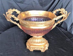 Vintage French Style Doré Bronze and Cranberry Colored Glass Centrepiece