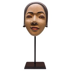 Mid-20th Century Hand-Carved Balinese Mask, Metal and Wood, 1950
