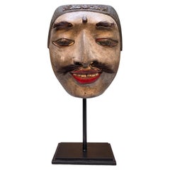 Maschera balinese intagliata a mano della metà del XX secolo, metallo e Wood, 1950