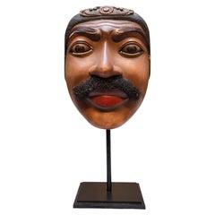 Mid-20th Century Hand-Carved Balinese Mask, Metal and Wood, 1950